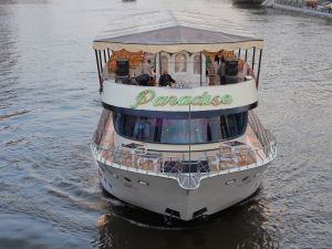 يخت برادايس - 9