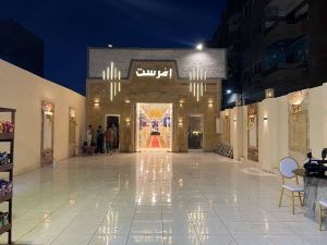 قاعة إفرست للحفلات والمناسبات بنها - 4