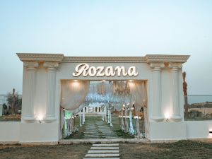 قاعة روزانا للحفلات - 11