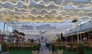 قاعة بيانولا سرس الليان