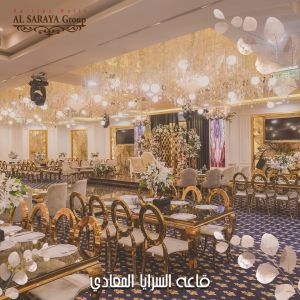 قاعة السرايا المعادي - 15