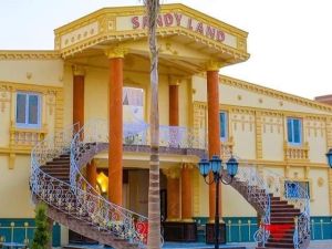 ساندي لاند المنوفية - 8