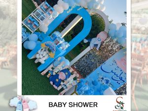 𝐒𝐚𝐧𝐫𝐞𝐦𝐨 𝐠𝐚𝐫𝐝𝐞𝐧 - 5