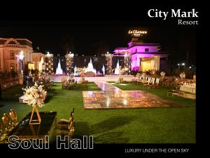 قاعة سول سيتي مارك - 3