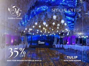 قاعه توليب - 4