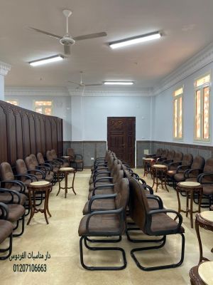 دار مناسبات الفردوس بمسجد الشرطة - 7