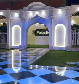 قاعة براديس منوف - 5