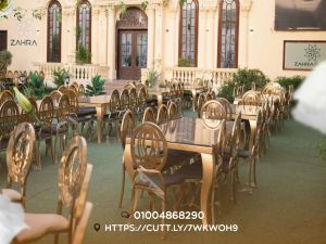 قاعة زهرة - 5