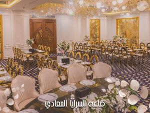 قاعة السرايا المعادي - 2