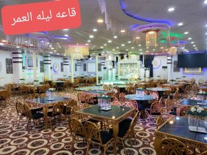 قاعه ليله العمر منوف - 12