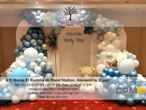 صالة المآدب الملكية حديقة فندق شيري مريسكي الإسكندرية