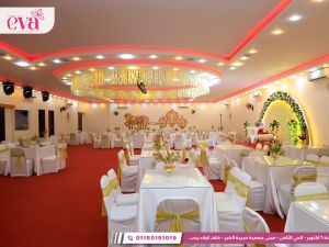 ايفا للأفراح والمناسبات