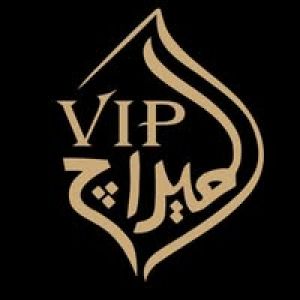 قاعة الميراج vip سوهاج - 6