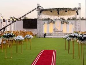 جار القمر العبور