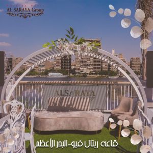 قاعة ريتال فيو نادي المعلمين البحر الأعظم - 2