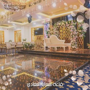 قاعة السرايا المعادي - 16