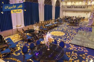 قاعة سندريلا قصر الاميرات مدينة نصر - 5