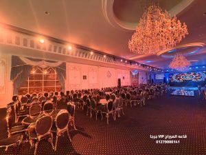 قاعة الميراج vip سوهاج - 5