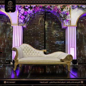 قاعة ساندي 1 الإسكندرية