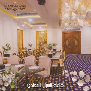 قاعة السرايا المعادي - 18