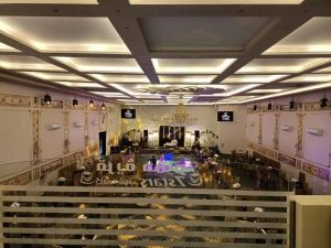 Mamlkaty Air‑Conditioned Hall Kafr El‑Sheikh