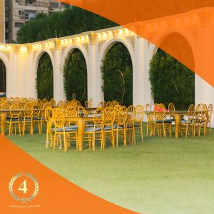 قاعة Grand Open Air قاعات فور سيزون الهرم - 4