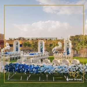 Sky Plaza Hall – Nasr City