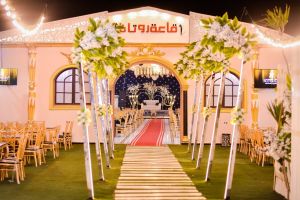 قاعة روتانا للأفراح الغربية