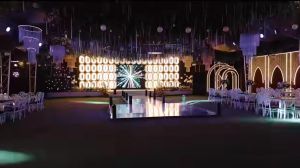 قاعة طوكيو الزقازيق