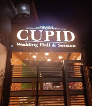 قاعة كيوبيد للحفلات الزقازيق - 4
