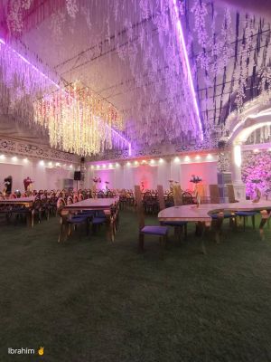 Konouz Hall For Parties – Centre de Jeunes d'Al-Amirya