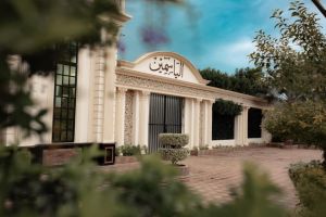 قاعة الياسمين البحيرة - 3