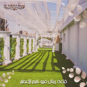 قاعة ريتال فيو نادي المعلمين البحر الأعظم - 4