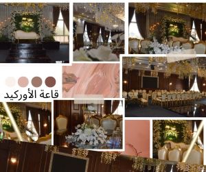 قاعة الأوركيد نادي ضباط الشرطة حدائق أكتوبر - 3