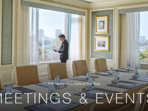 قاعات الاجتماعات فور سيزون نايل بلازا - 4