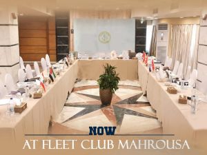 قاعات الاجتماعات فندق المحروسه الاسكندرية - 1