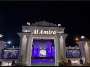 قاعة الاميرة للافراح والمناسبات مدينة السلام