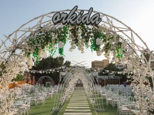 قاعة الاوركيدا الاسماعيلية