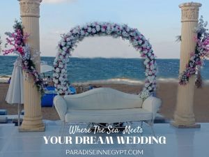 شاطئ فندق برادايس ان بيتش المعمورة - 4