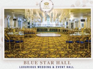 قاعة بلو ستار فندق برادايس ان بيتش المعمورة - 6