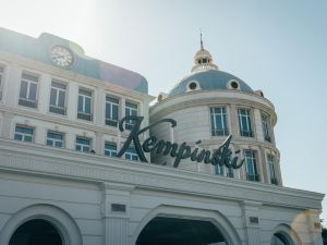 قاعات الزفاف رويال مكسيم بالاس كمبنسكي القاهرة