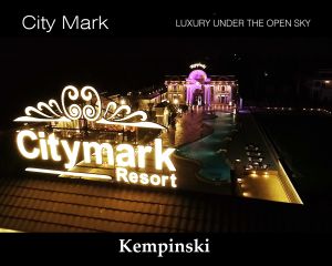 قاعه كيمبنسكي سيتي مارك - 6