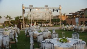 سكاي اكزيكتيف ريزورت