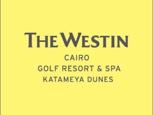 قاعة الاحتفالات الكبرى فندق ذا ويستن القاهرة - 2