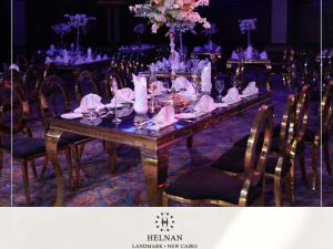 قاعة الزفاف فندق هلنان لاندمارك - 8