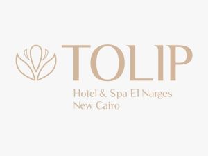 قاعة سندريلا فندق وسبا توليب النرجس - 2