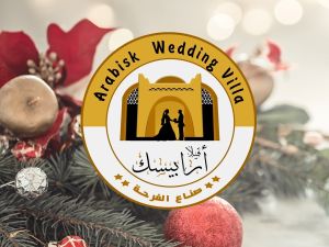 فيلا ارابيسك - 21