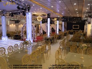 قاعة حورس بني سويف - 4