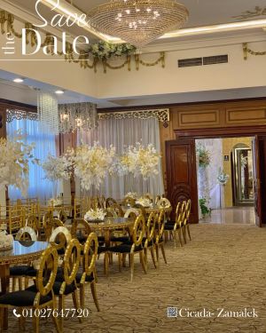 قاعة سيكادا بنادي ضباط الزمالك - 4