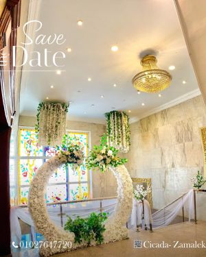 قاعة سيكادا بنادي ضباط الزمالك - 5